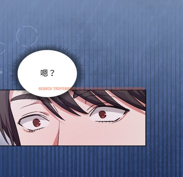 查看漫画撲通撲通終極密碼 - 第2話 - sayhentaiz.net中的4274137图片