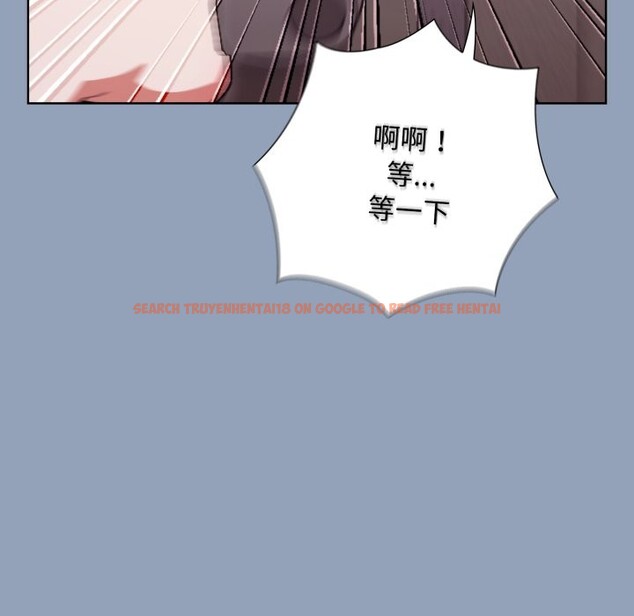 查看漫画撲通撲通終極密碼 - 第2話 - sayhentaiz.net中的4274146图片