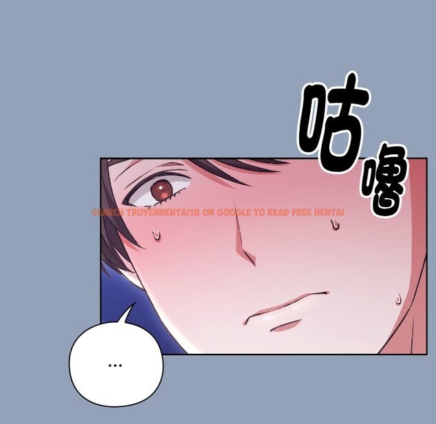 查看漫画撲通撲通終極密碼 - 第2話 - sayhentaiz.net中的4274149图片