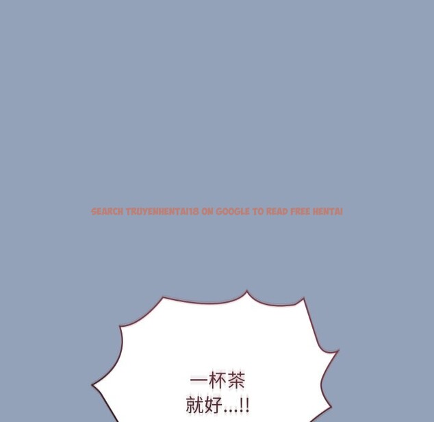 查看漫画撲通撲通終極密碼 - 第2話 - sayhentaiz.net中的4274150图片