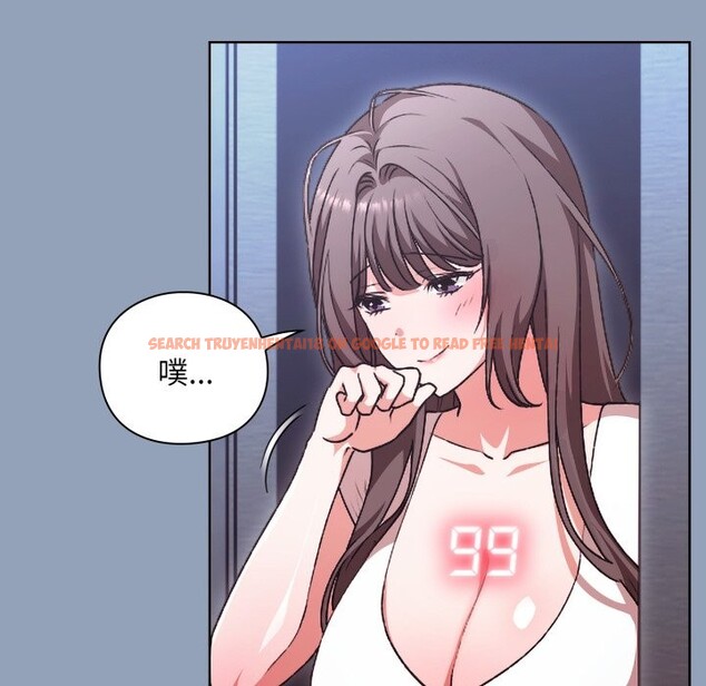 查看漫画撲通撲通終極密碼 - 第2話 - sayhentaiz.net中的4274155图片