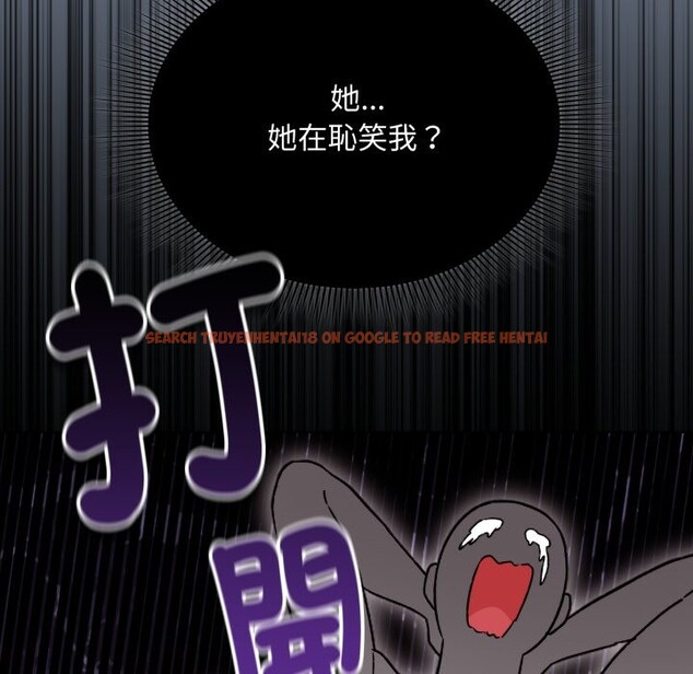 查看漫画撲通撲通終極密碼 - 第2話 - sayhentaiz.net中的4274157图片