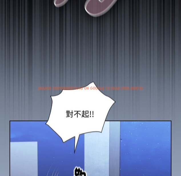 查看漫画撲通撲通終極密碼 - 第2話 - sayhentaiz.net中的4274160图片