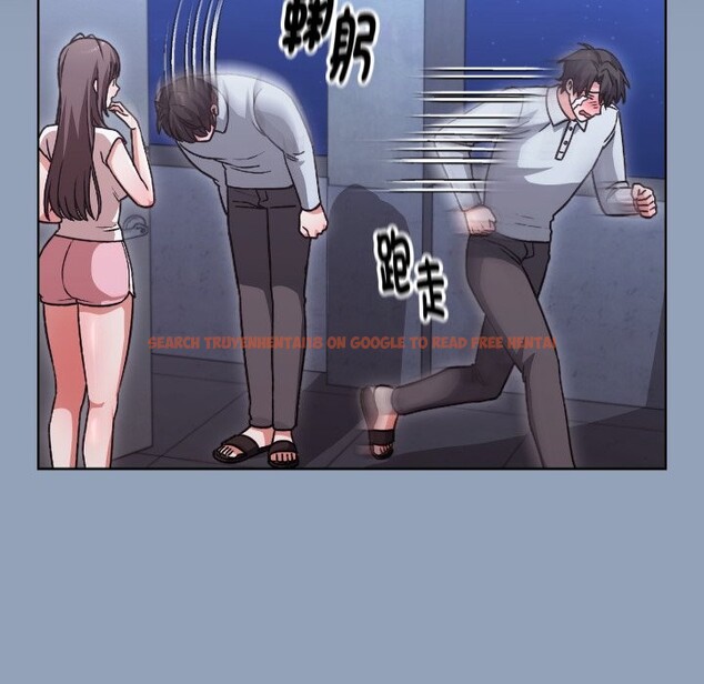 查看漫画撲通撲通終極密碼 - 第2話 - sayhentaiz.net中的4274161图片