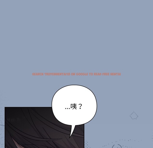 查看漫画撲通撲通終極密碼 - 第2話 - sayhentaiz.net中的4274164图片