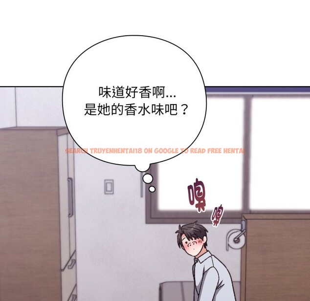 查看漫画撲通撲通終極密碼 - 第2話 - sayhentaiz.net中的4274174图片