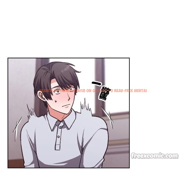 查看漫画撲通撲通終極密碼 - 第2話 - sayhentaiz.net中的4274181图片