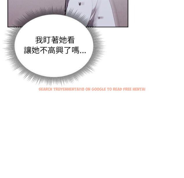 查看漫画撲通撲通終極密碼 - 第2話 - sayhentaiz.net中的4274184图片