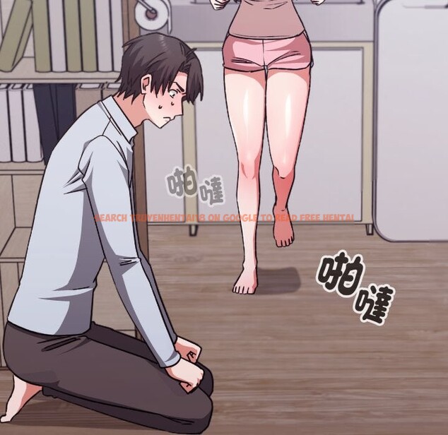 查看漫画撲通撲通終極密碼 - 第2話 - sayhentaiz.net中的4274186图片