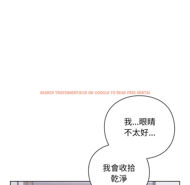 查看漫画撲通撲通終極密碼 - 第2話 - sayhentaiz.net中的4274189图片