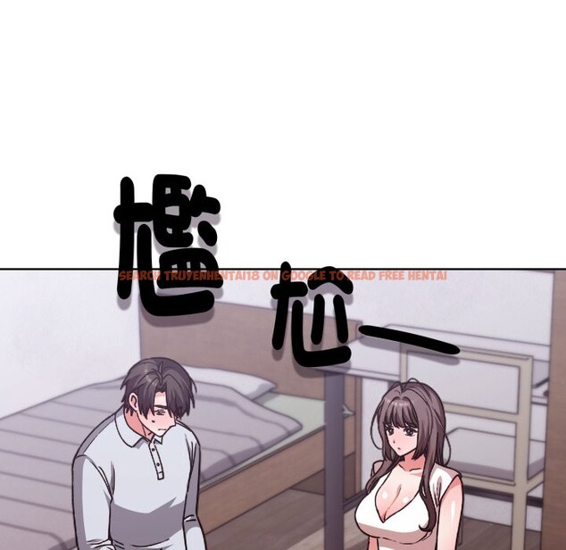 查看漫画撲通撲通終極密碼 - 第2話 - sayhentaiz.net中的4274192图片