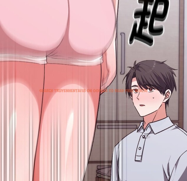 查看漫画撲通撲通終極密碼 - 第2話 - sayhentaiz.net中的4274204图片