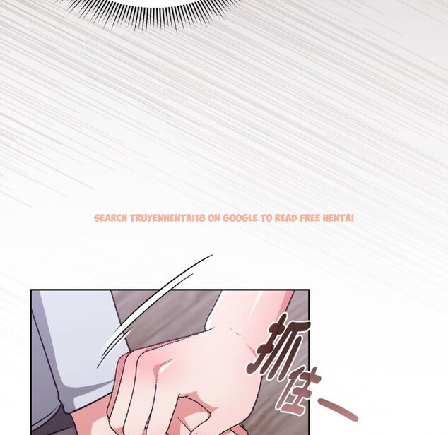 查看漫画撲通撲通終極密碼 - 第2話 - sayhentaiz.net中的4274218图片