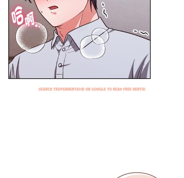 查看漫画撲通撲通終極密碼 - 第2話 - sayhentaiz.net中的4274231图片