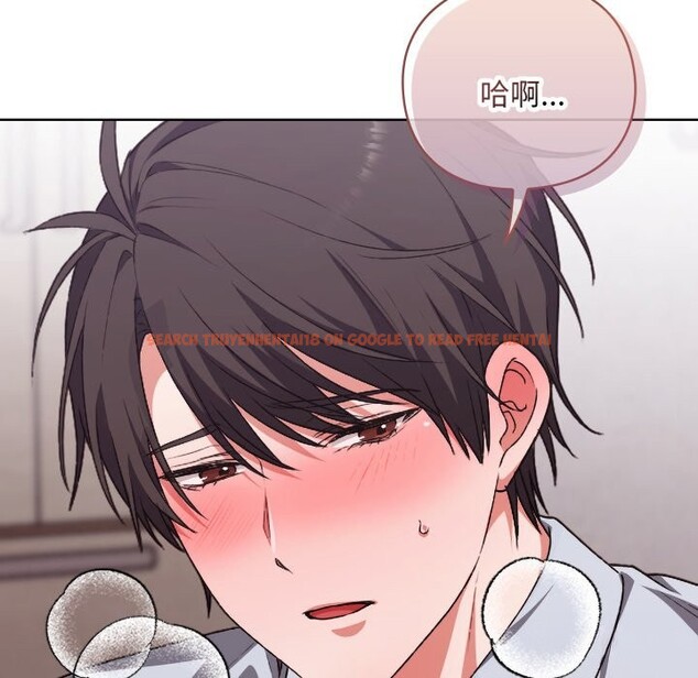 查看漫画撲通撲通終極密碼 - 第2話 - sayhentaiz.net中的4274232图片