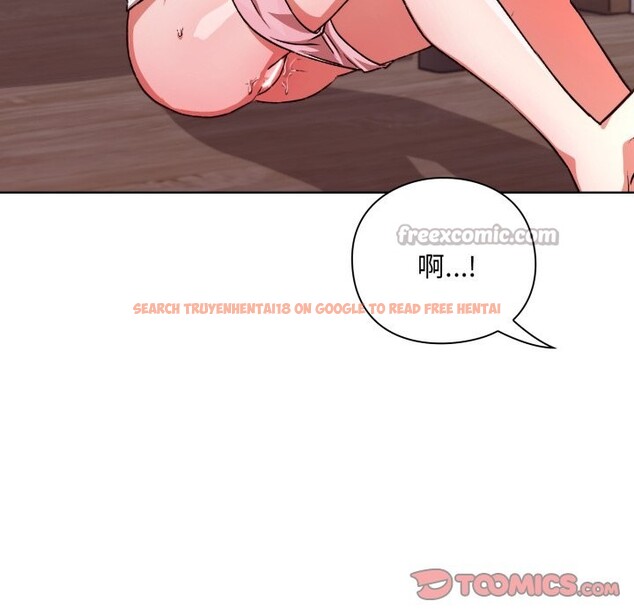 查看漫画撲通撲通終極密碼 - 第2話 - sayhentaiz.net中的4274237图片