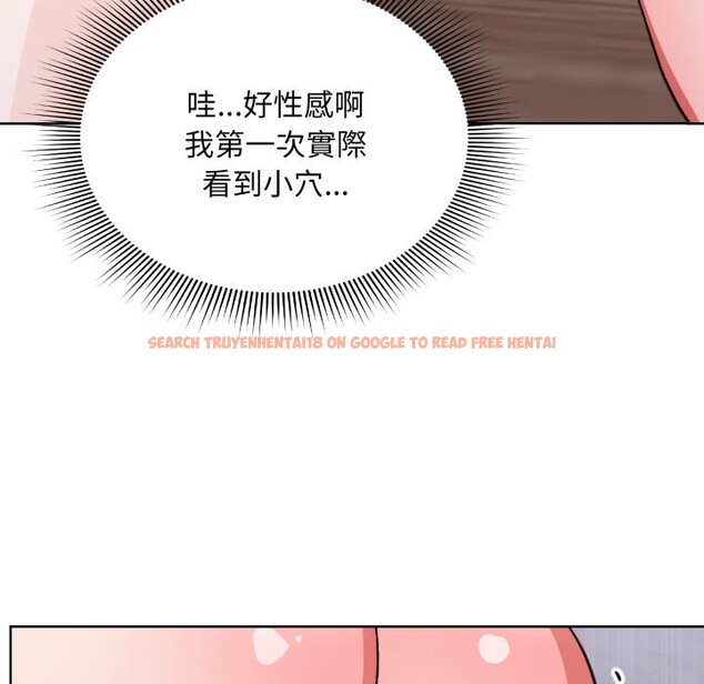 查看漫画撲通撲通終極密碼 - 第2話 - sayhentaiz.net中的4274243图片