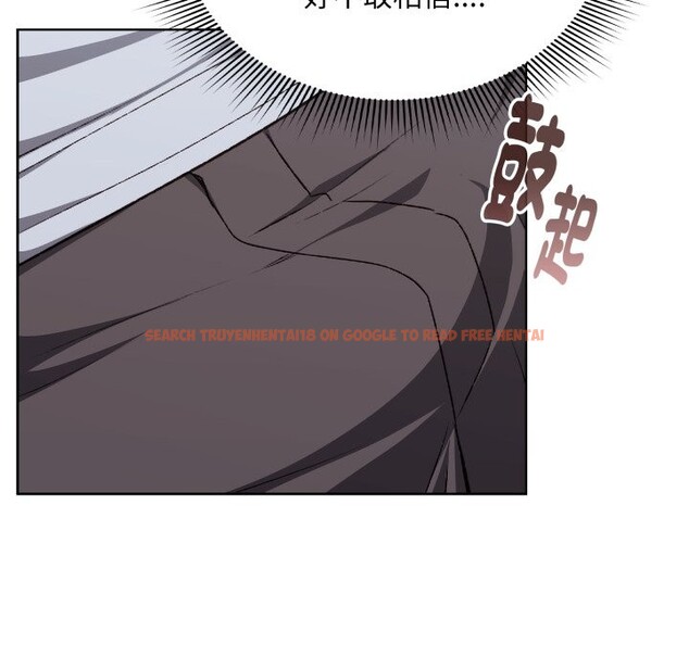 查看漫画撲通撲通終極密碼 - 第2話 - sayhentaiz.net中的4274247图片