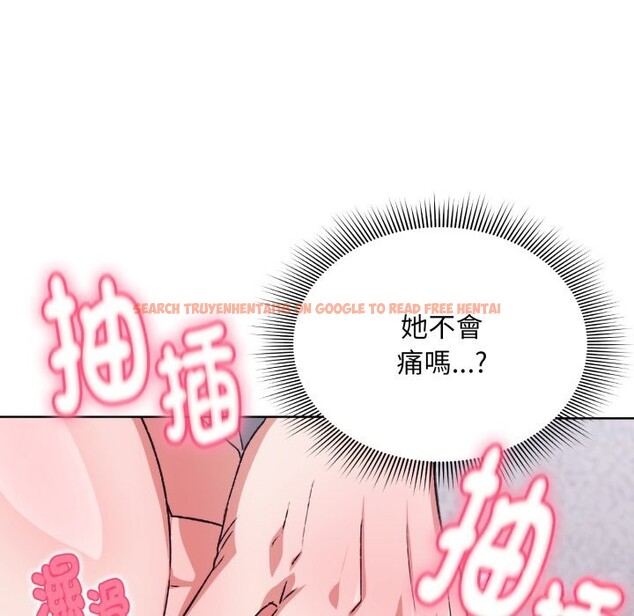 查看漫画撲通撲通終極密碼 - 第2話 - sayhentaiz.net中的4274248图片