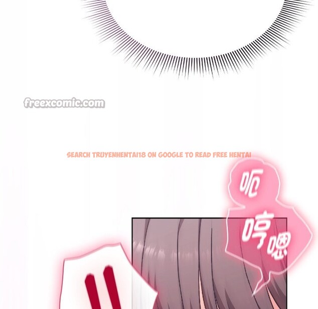 查看漫画撲通撲通終極密碼 - 第2話 - sayhentaiz.net中的4274265图片