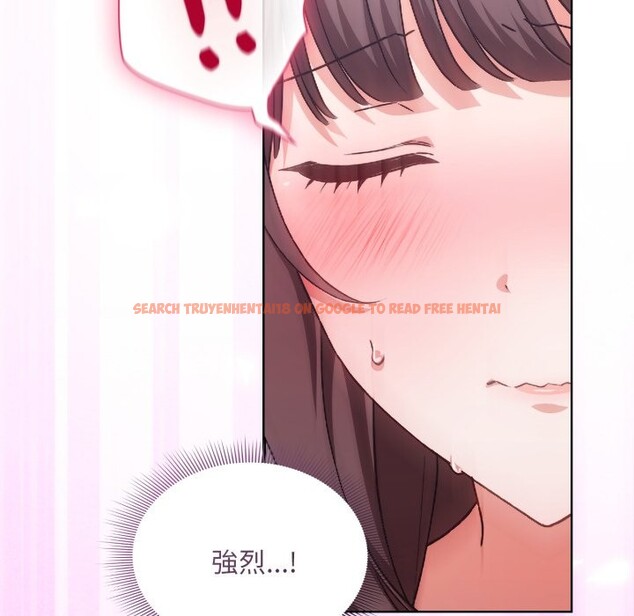 查看漫画撲通撲通終極密碼 - 第2話 - sayhentaiz.net中的4274266图片