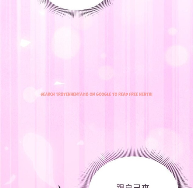 查看漫画撲通撲通終極密碼 - 第2話 - sayhentaiz.net中的4274267图片