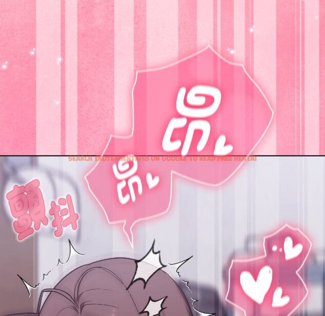 查看漫画撲通撲通終極密碼 - 第2話 - sayhentaiz.net中的4274274图片