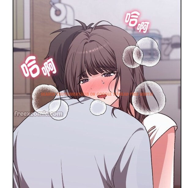 查看漫画撲通撲通終極密碼 - 第2話 - sayhentaiz.net中的4274279图片