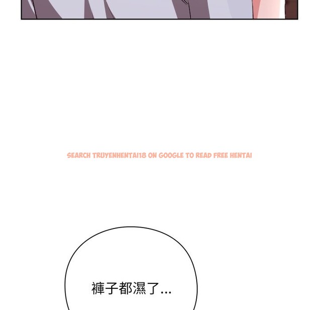 查看漫画撲通撲通終極密碼 - 第2話 - sayhentaiz.net中的4274280图片