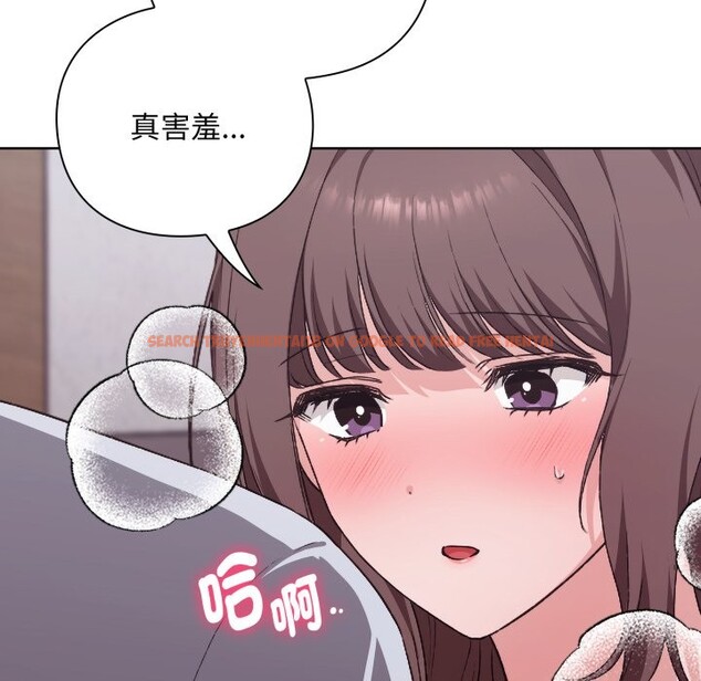 查看漫画撲通撲通終極密碼 - 第2話 - sayhentaiz.net中的4274281图片