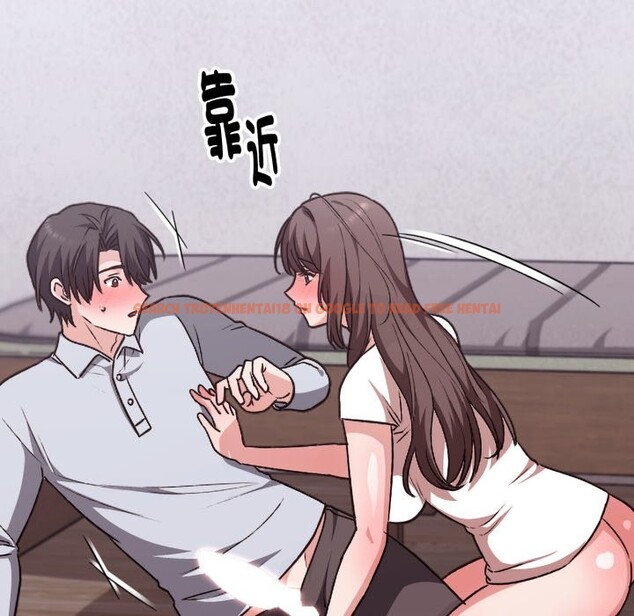 查看漫画撲通撲通終極密碼 - 第2話 - sayhentaiz.net中的4274292图片