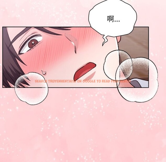 查看漫画撲通撲通終極密碼 - 第2話 - sayhentaiz.net中的4274299图片