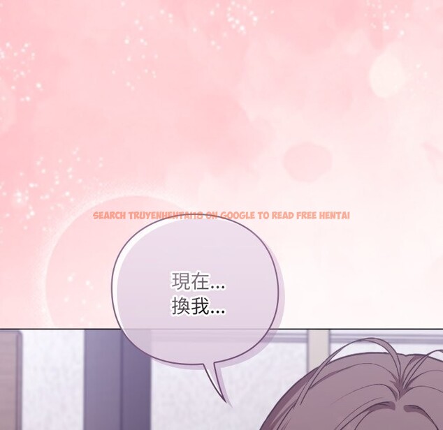 查看漫画撲通撲通終極密碼 - 第2話 - sayhentaiz.net中的4274300图片