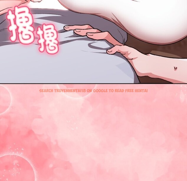 查看漫画撲通撲通終極密碼 - 第2話 - sayhentaiz.net中的4274302图片