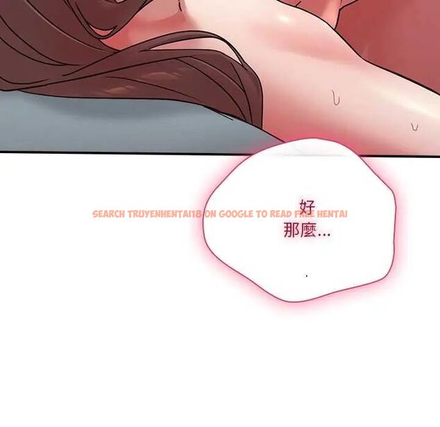 查看漫画撲通撲通終極密碼 - 第20話 - tymanga.com中的4642283图片