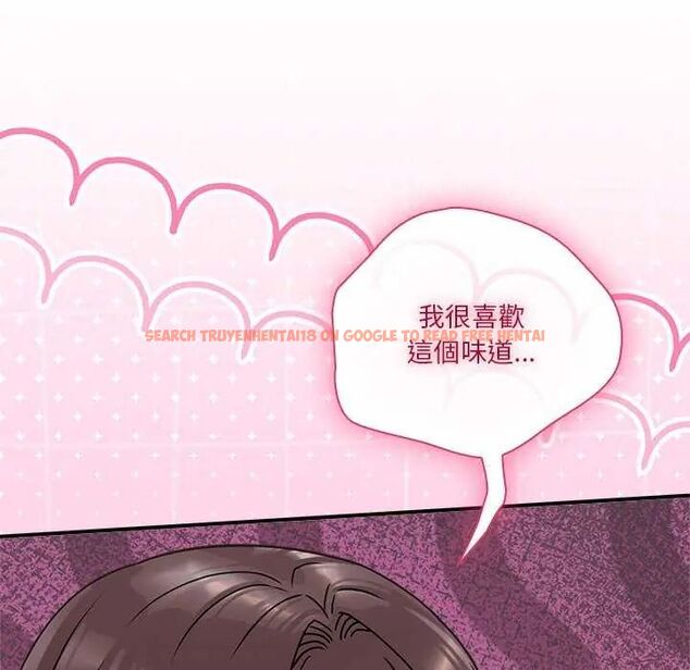 查看漫画撲通撲通終極密碼 - 第20話 - tymanga.com中的4642290图片