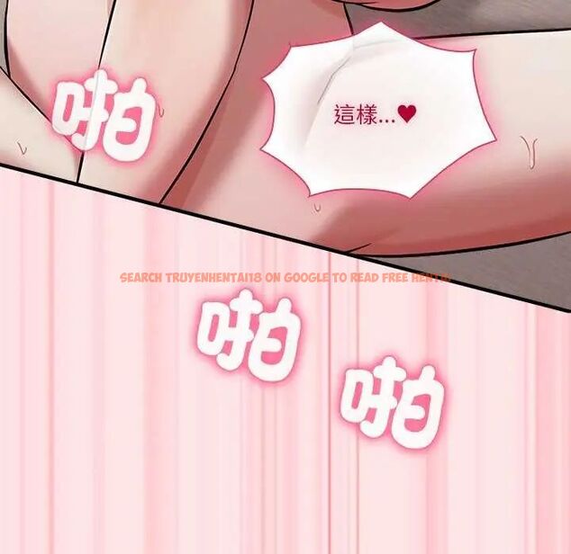 查看漫画撲通撲通終極密碼 - 第20話 - tymanga.com中的4642339图片