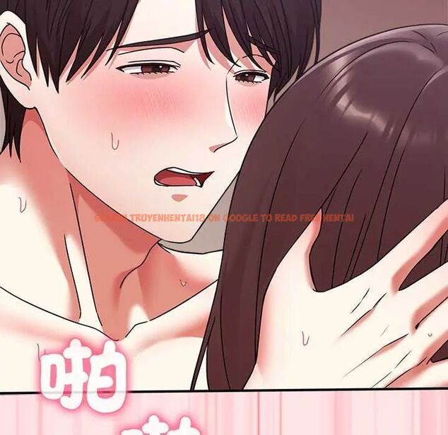 查看漫画撲通撲通終極密碼 - 第20話 - tymanga.com中的4642355图片