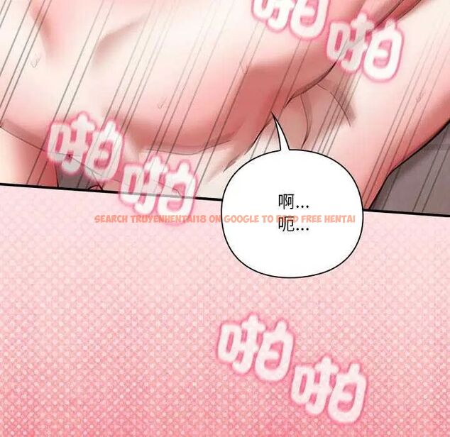 查看漫画撲通撲通終極密碼 - 第20話 - tymanga.com中的4642362图片