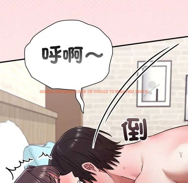 查看漫画撲通撲通終極密碼 - 第20話 - tymanga.com中的4642367图片