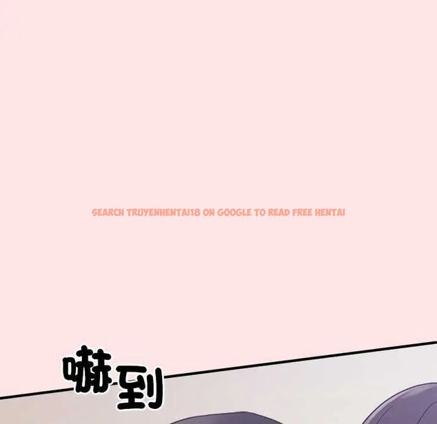 查看漫画撲通撲通終極密碼 - 第20話 - tymanga.com中的4642371图片