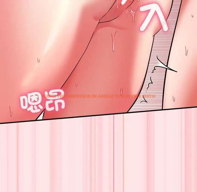 查看漫画撲通撲通終極密碼 - 第20話 - tymanga.com中的4642392图片
