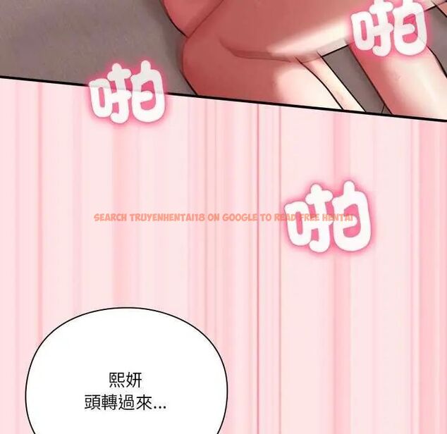 查看漫画撲通撲通終極密碼 - 第20話 - tymanga.com中的4642399图片