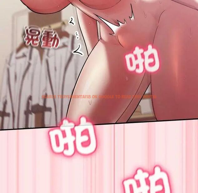 查看漫画撲通撲通終極密碼 - 第20話 - tymanga.com中的4642411图片