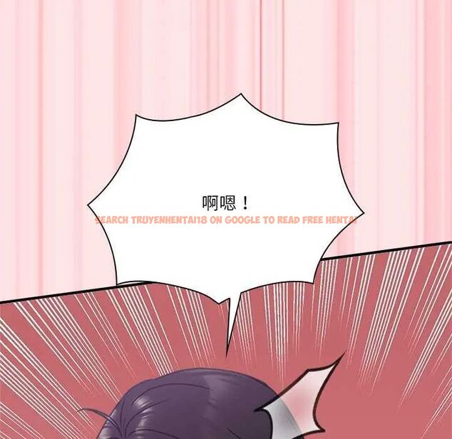 查看漫画撲通撲通終極密碼 - 第20話 - tymanga.com中的4642418图片