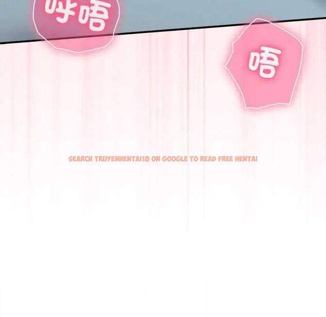 查看漫画撲通撲通終極密碼 - 第20話 - tymanga.com中的4642425图片