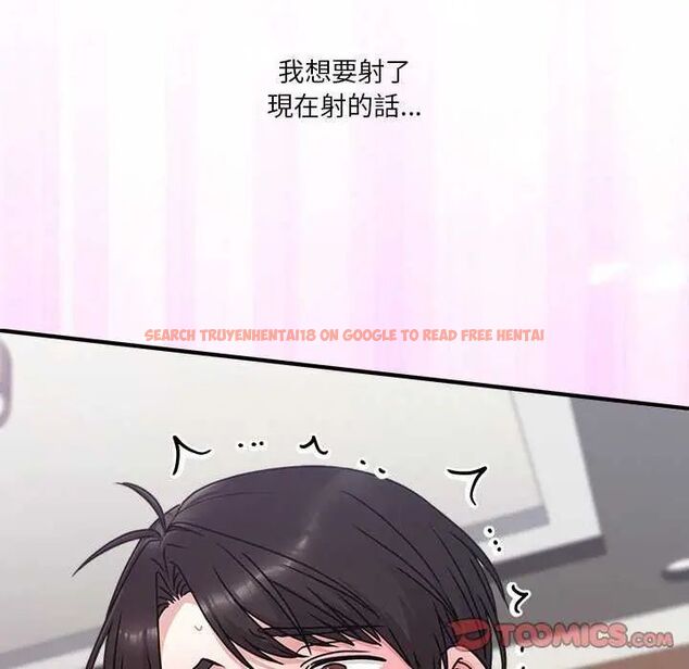查看漫画撲通撲通終極密碼 - 第20話 - tymanga.com中的4642429图片
