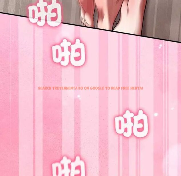 查看漫画撲通撲通終極密碼 - 第20話 - tymanga.com中的4642436图片