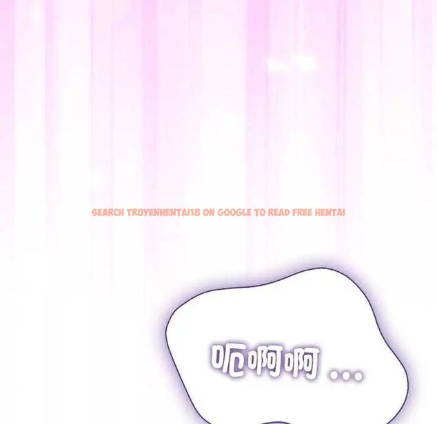 查看漫画撲通撲通終極密碼 - 第20話 - tymanga.com中的4642448图片