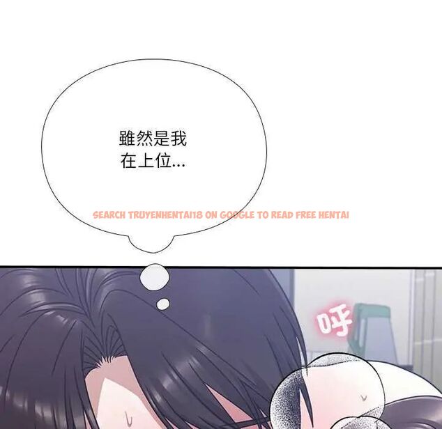 查看漫画撲通撲通終極密碼 - 第20話 - tymanga.com中的4642451图片